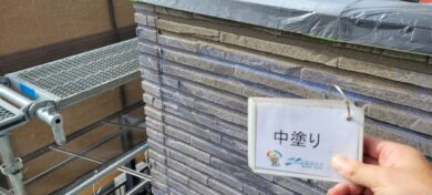 奈良葛城市M様邸　外壁塗装・屋根塗装・防水工事 外壁中塗り