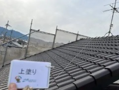 精華町で屋根修理工事、詐欺にあわず賢く工事するには? 精華町で屋根修理工事、詐欺にあわず賢く工事するには?