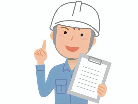 奈良の香芝市の株式会社ヨネヤの外壁塗装と屋根塗装の業者選び