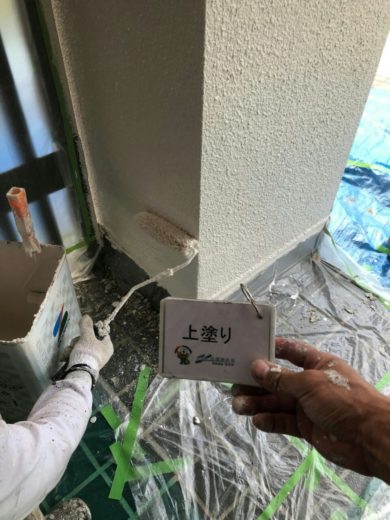 奈良香芝市T様邸 外壁塗装上塗り