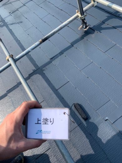 奈良葛城市Y様邸　外壁塗装・屋根塗装・ベランダ防水工事 屋根塗装上塗り