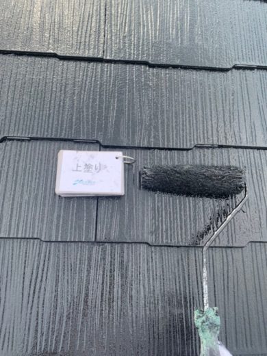 奈良県宇陀市H様邸　外壁塗装・屋根塗装・防水工事 屋根塗装上塗り