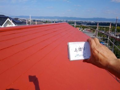 奈良北葛城郡王寺町M様邸　外壁塗装・屋根塗装工事 屋根塗装上塗り