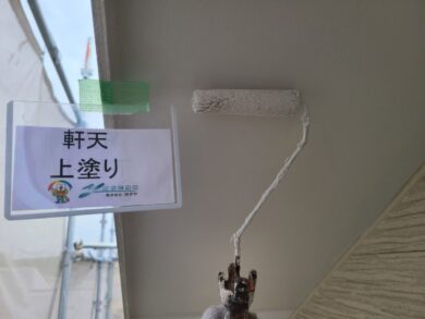 奈良大和高田市N様邸　外壁塗装・屋根塗装・防水工事 軒天上塗り