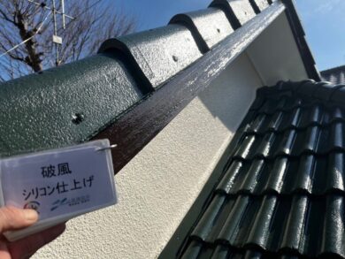 奈良県北葛城郡王寺町E様邸　外壁塗装・屋根塗装工事 破風シリコン仕上げ