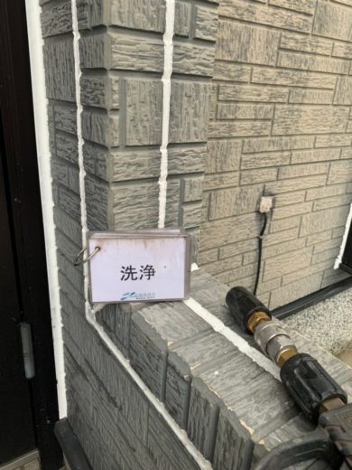 奈良県宇陀市H様邸　外壁塗装・屋根塗装・防水工事 外壁高圧洗浄