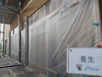 奈良県奈良市N様邸　外壁塗装工事 養生
