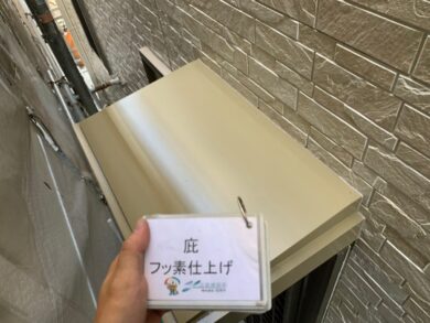 奈良香芝市H様邸　外壁塗装・屋根塗装・防水工事 庇フッ素仕上げ