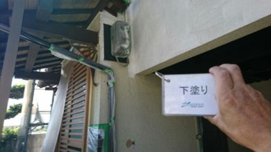 奈良県香芝市T様邸　外壁塗装工事 外壁塗装下塗り