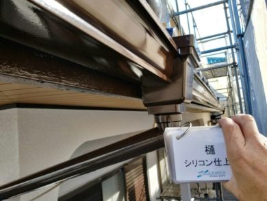 奈良香芝市I様　外壁塗装 
