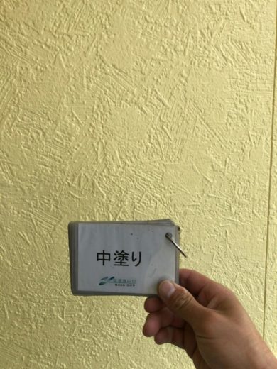 奈良県生駒郡三郷町K様邸　外壁塗装・防水工事 外壁中塗り