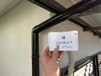 奈良県北葛城郡王寺町E様邸　外壁塗装・屋根塗装工事 樋シリコン仕上げ