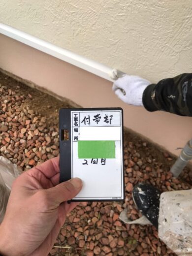 奈良葛城市K様　外壁塗装・屋根塗装工事 水切りフッ素仕上げ