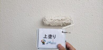 奈良香芝市T様邸　外壁塗装工事 外壁上塗り