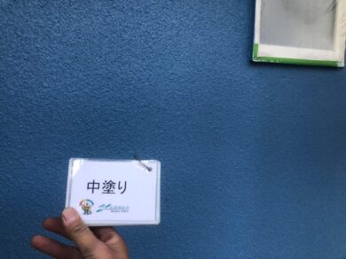 奈良香芝市K様邸　外壁塗装・屋根塗装・防水工事 外壁中塗り