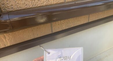 奈良葛城市M様　外壁塗装・屋根塗装・防水工事 水切りフッ素仕上げ