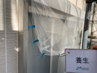 奈良奈良市M様邸　外壁塗装・屋根塗装・防水工事 養生