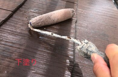 大阪南河内郡太子町S様　外壁塗装・屋根塗装・防水工事 屋根下塗り