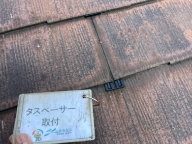 奈良県御所市T様邸　外壁塗装・屋根塗装工事　 タスペーサー取り付け