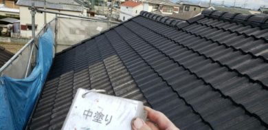 奈良県香芝市Y様邸　外壁塗装・屋根塗装・防水工事 屋根塗装　中塗り