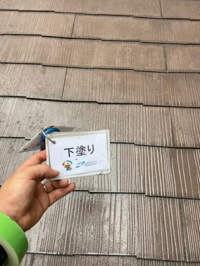 奈良県葛城市I様邸　外壁塗装・屋根塗装・防水工事 屋根下塗り