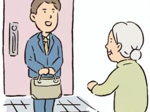 外壁塗装の訪問販売、信用できる?できない?奈良県の皆様必見です! 外壁塗装の訪問販売、信用できる?できない?奈良県の皆様必見です!