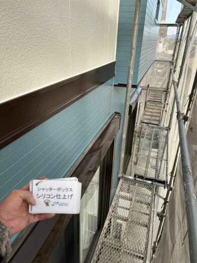 奈良県香芝市M様邸　外壁塗装・屋根塗装・防水工事 シャッターボックスシリコン仕上げ