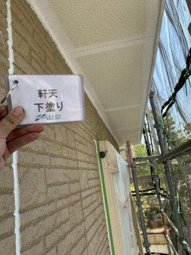 奈良香芝市K様邸　外壁塗装・屋根塗装・防水工事 軒天下塗り