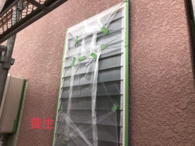 大阪南河内郡太子町S様　外壁塗装・屋根塗装・防水工事 養生