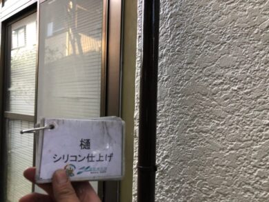 奈良北葛城郡河合町M様邸　外壁塗装・屋根塗装工事 樋シリコン仕上げ
