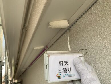奈良香芝市H様邸　外壁塗装・防水工事 軒天上塗り