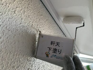 奈良香芝市H様邸　外壁塗装・防水工事 軒天下塗り