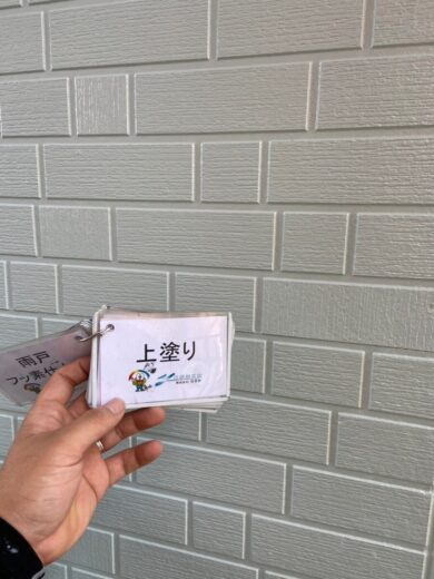 奈良県葛城市I様邸　外壁塗装・屋根塗装・防水工事 外壁上塗り