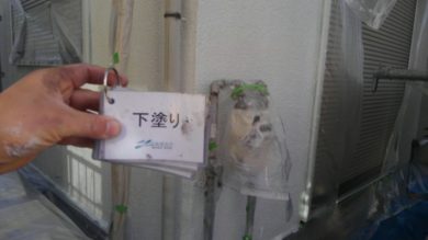 奈良県香芝市Ｍ様邸　外壁塗装・屋根カバー工法工事　 外壁塗装　下塗り