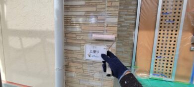 奈良県奈良市I様邸　外壁塗装・屋根塗装・防水工事 外壁上塗り