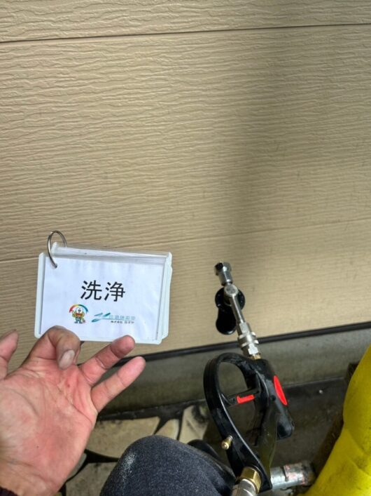 奈良県御所市三室K様邸　外壁塗装・屋根塗装工事 外壁　洗浄