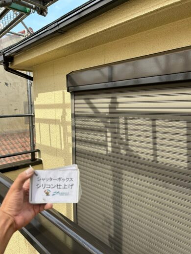 奈良県北葛城郡上牧町T様邸　外壁塗装・屋根塗装・防水工事 シャッターボックスシリコン仕上げ