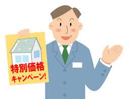 奈良の香芝市の株式会社ヨネヤの外壁塗装と屋根塗装のモニター商法詐欺