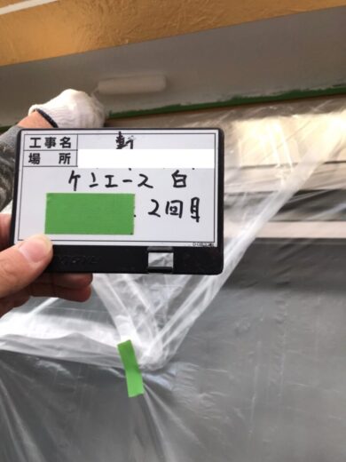 奈良葛城市K様　外壁塗装・屋根塗装工事 軒天上塗り