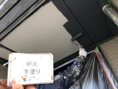 奈良北葛城郡上牧町M様　外壁塗装工事 軒天下塗り