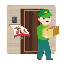 外壁塗装中、留守にする際の注意点 外壁塗装中、留守にする際の注意点