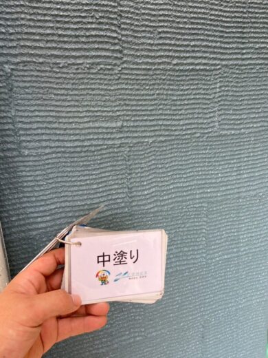 奈良県奈良市Y様邸　外壁塗装・屋根塗装・防水工事 外壁中塗り
