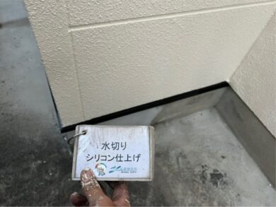 奈良県葛城市K様邸　外壁塗装・屋根塗装工事 水切りシリコン仕上げ