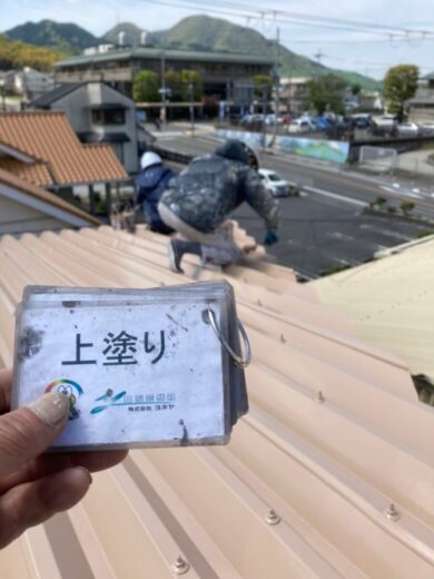 奈良葛城市工場　外壁・屋根塗り替え工事 屋根上塗り