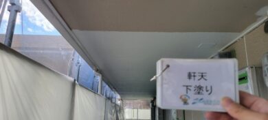 奈良県橿原市F様邸（アパート）　外壁塗装・屋根塗装工事 軒天下塗り