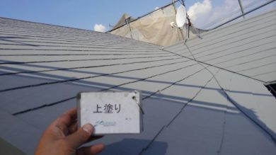 奈良香芝市A様邸　外壁塗装・屋根塗装・防水工事 屋根塗装上塗り