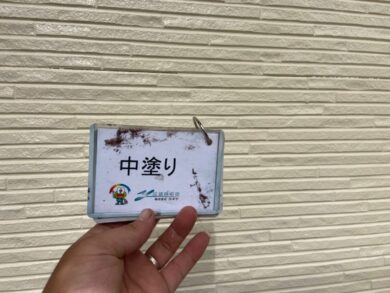 奈良北葛城郡上牧町K様邸　外壁塗装・屋根塗装工事 外壁中塗り