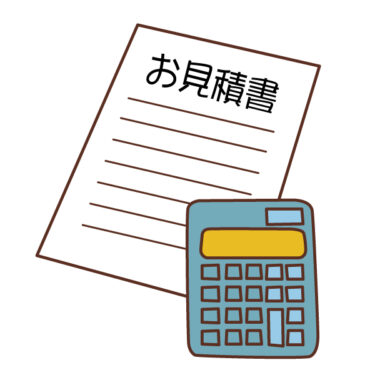 奈良の香芝市の株式会社ヨネヤの外壁塗装と屋根塗装の屋根修理の見積書