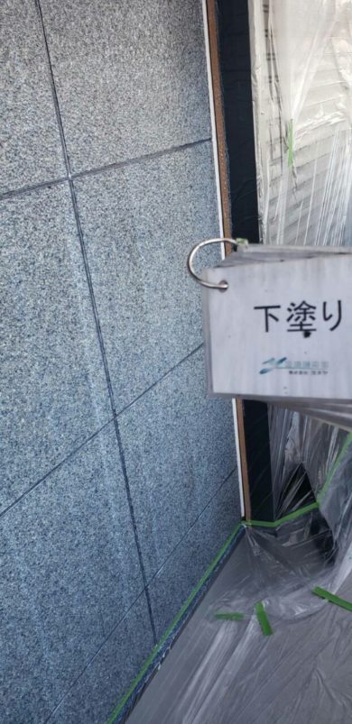 奈良県香芝市Y様邸　外壁塗装・屋根塗装・防水工事 外壁塗装　下塗り