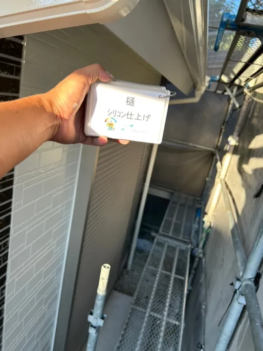 奈良県大和郡山市北郡山町T様邸　外壁塗装・防水工事 樋　シリコン仕上げ